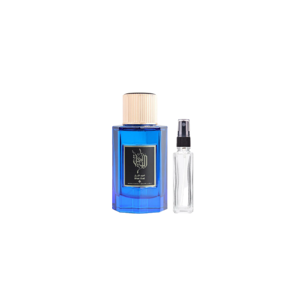 Ibrahim Al Qureshi Blue Oud Decant